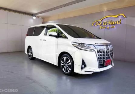 2021 TOYOTA ALPHARD 3.5 V6 EXECUTIVE LOUNGE AH30 MINOR CHANGE AT