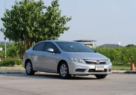 Honda Civic FB 1.8 S ปี : 2013