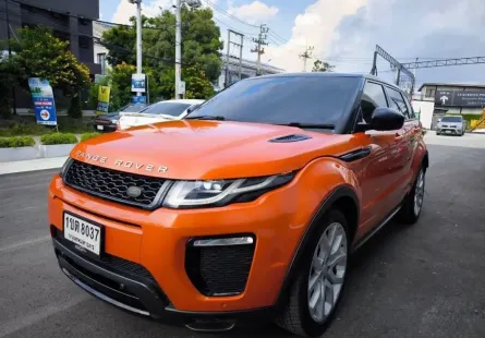 ขาย รถมือสอง 2017 Land Rover Range Rover Evoque 2.2 SD4 4WD SUV 