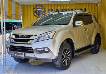 2014 Isuzu MU-X 2.5 SUV 