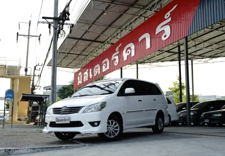 2013 TOYOTA INNOVA 2.0 V รถตู้/MPV 