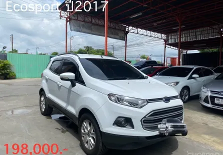 2017 Ford EcoSport 1.5 รถเก๋ง 5 ประตู รถบ้านมือเดียว