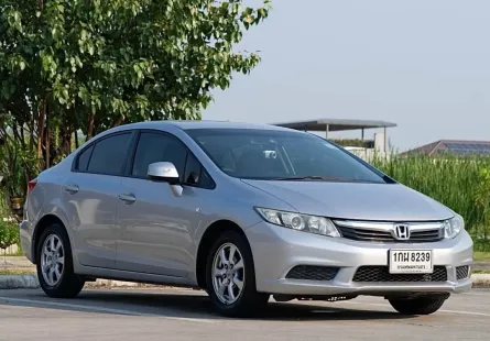 2013 Honda CIVIC 1.8 i-VTEC รถเก๋ง 4 ประตู 