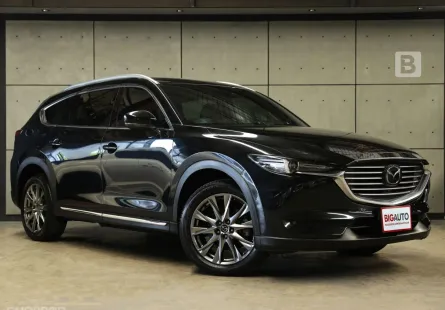 2020 Mazda CX-8 2.2 XDL Exclusive 4WD SUV AT  ไมล์เเท้ ประวัติการดูแลรักษารถดี B1966