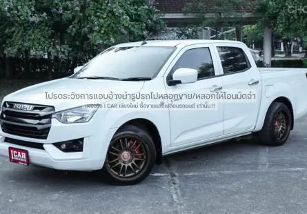 2022 Isuzu D-Max 1.9 รถกระบะ ออกรถฟรี