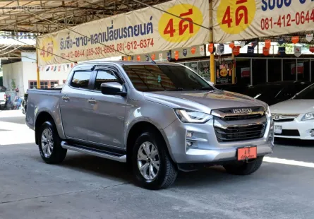 ขายรถ Isuzu D-Max 1.9 Hi-Lander ปี2022  รถกระบะ 