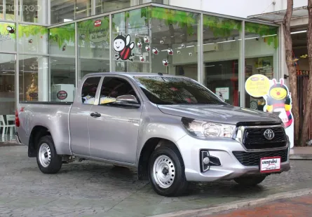 ขายรถ TOYOTA Hilux REVO 2.4 J Z-Edition Smart Cab MANUAL สีเทา ปี 2020