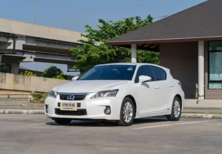 ขายรถ Lexus CT200 1.8 Premium Hybrid Hatchback ปี 2011 จด 2013