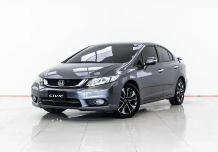 4A478 Honda CIVIC 1.8 ES รถเก๋ง 4 ประตู 2014 