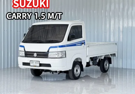 รถพร้อมใช้ Suzuki Carry 1.5 2022