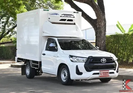 Toyota Revo 2.4 SINGLE Entry 2023 กระบะตู้เย็นแอร์รุ่นใหม่พัดลม 3 ตัว ความสูง 1.70 เมตร