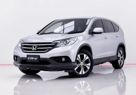 6A696 HONDA CR-V 2.4 EL 2WD 2014