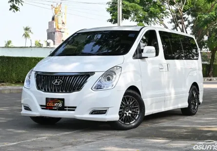 Hyundai H-1 2.5 Limited II 2017 รถใช้งานในครอบครัวตัวพิเศษผลิตมาแค่ 200 คันในประเทศ 