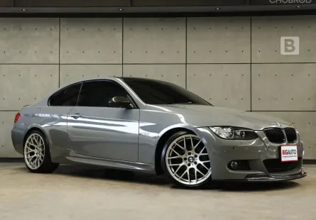 2007 BMW 325Ci 2.5 E92 Coupe AT ไมล์แท้ วิ่งเฉลี่ยต่อปีน้อยมากครับ ชุดแต่งคาร์บอนแท้รอบคัน B1993