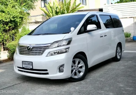 Toyota Vellfire 2.4V ปี2010  สีขาว ออโต้ เบนซิน 