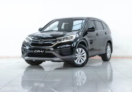 2A668 Honda CR-V 2.0 SUV 2016