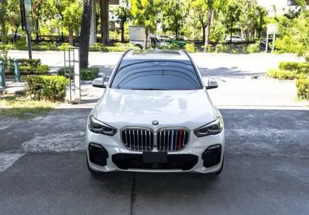 2020 BMW X5 3.0 xDrive45e SUV 