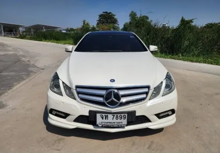 2010 Mercedes-Benz E-Class 2.0 E250 CGI รถเก๋ง 2 ประตู 