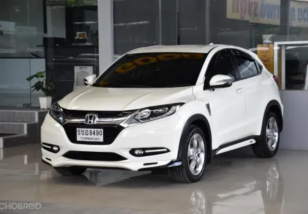 2015 Honda HR-V 1.8 E SUV รถบ้านมือเดียว ออกรถฟรีดาวน์