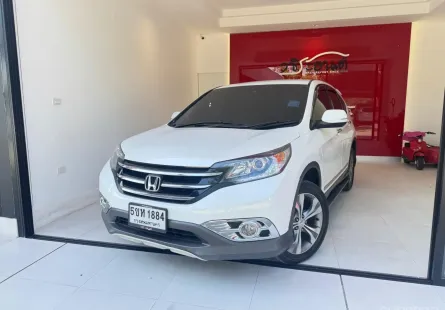 2013 Honda CR-V 2.4 SUV 