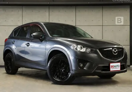 2016 Mazda CX-5 2.0 S SUV AT ไมล์แท้เฉลี่ยน้อยมาก ล้อแม็ก Lenso แท้ B5254