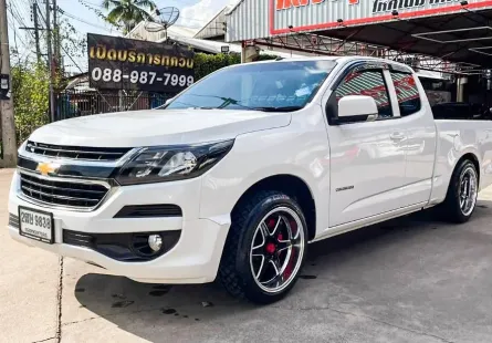 2020 Chevrolet Colorado 2.5 LT รถกระบะ ผ่อนเริ่มต้น 4,*** บาท