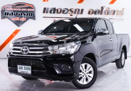 Toyota Revo Smart Cab 2.4 J Plus เกียร์ธรรมดา ปี 2017 ผ่อนเริ่มต้น 5,*** บาท