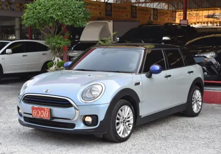 2017 Mini Cooper Clubman 2.0 Cooper S Clubman รถเก๋ง 5 ประตู 