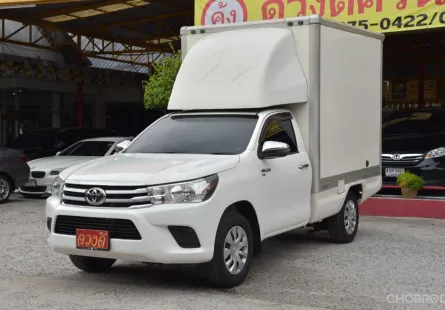 2017 Toyota Hilux Revo 2.8 รถกระบะ 