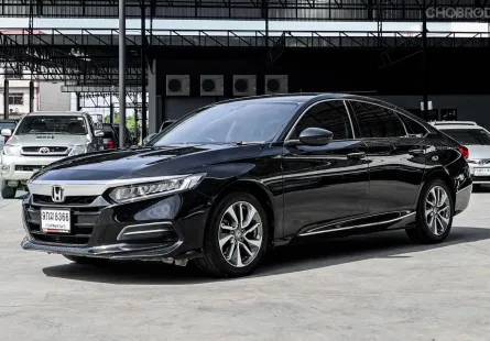 Honda ACCORD 1.5 TURBO รถเก๋ง 4 ประตู ราคาดี สีหายาก 