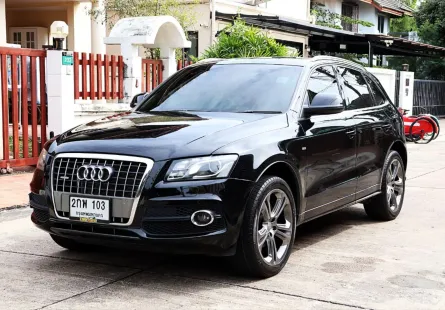 ขายรถ Audi Q5 2.0 TFSI quattro AWD ปี2010 SUV 