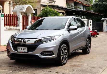 ขายรถ Honda HR-V 1.8 E ปี2020 SUV 