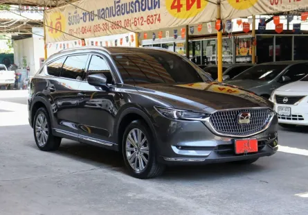 ขายรถ Mazda CX-8 2.2 XDL Exclusive ปี2022 SUV 