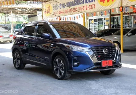 ขายรถ Nissan Kicks 1.2VL ปี2023 SUV 