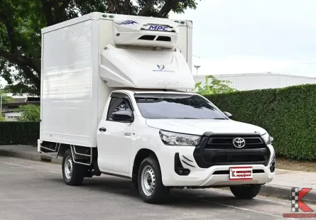 Toyota Hilux Revo 2.4 SINGLE Entry 2023 กระบะตู้เย็น MPC แอร์รุ่นใหม่พัดลม 3 ตัว ความสูง 1.90 เมตร