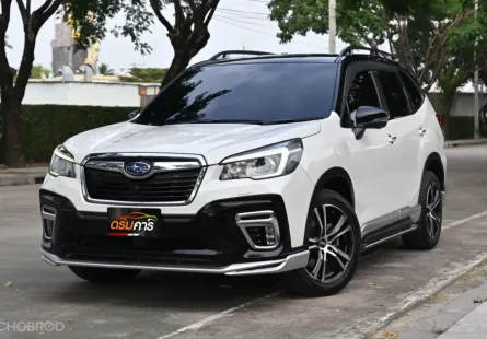 Subaru Forester 2.0 S ES 4WD รถบ้านมือเดียวตัวแต่งพิเศษจากศูนย์ ตัวท๊อปสุด เช็คศูนย์ตลอด