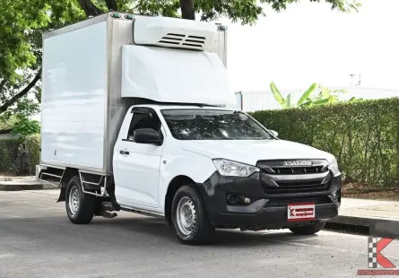 Isuzu D-Max 1.9 SPARK B 2022 กระบะตู้เย็นแอร์ COLDWAY พัดลม 3 ตัว พร้อมใช้งาน