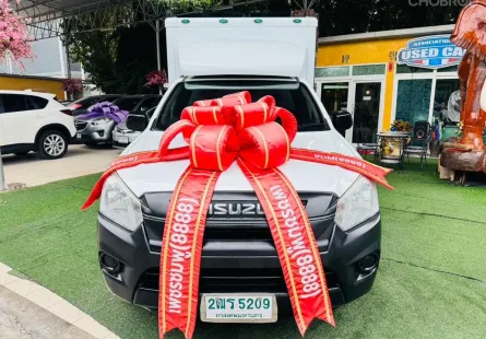 ตู้แห้งทึบ ประตูสไลด์ ได้ทั้ง 2 ข้าง. 2019 Isuzu D-Max 1.9 รถกระบะ ฟรีดาวน์