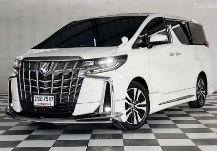 TOYOTA ALPHARD 2.5 SC PACKAGE เกียร์ออโต้ ปี 2021