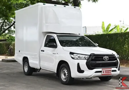 Toyota Revo 2.4 SINGLE Entry 2020 กระบะตู้ทึบจากศูนย์ความสูง 1.95 เมตร ใช้งานน้อย