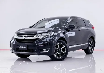 6A736 HONDA CR-V 2.4 EL 4WD  2017