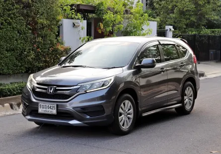 2016 Honda CR-V 2.0 S SUV 