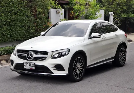 2019 Mercedes-Benz GLC250 2.0 GLC 250 Coupe 4MATIC SUV 