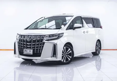 1C706 TOYOTA ALPHARD 2.5 S C-PACKAGE MNC AT 2018