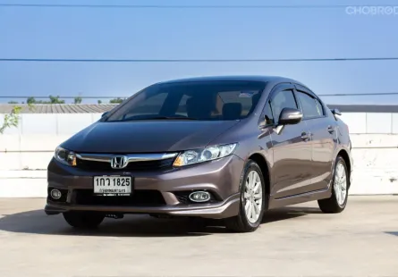 2012 Honda CIVIC 1.8 i-VTEC รถเก๋ง 4 ประตู 