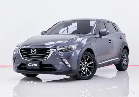 6A709  MAZDA CX-3 2.0 SP   2017