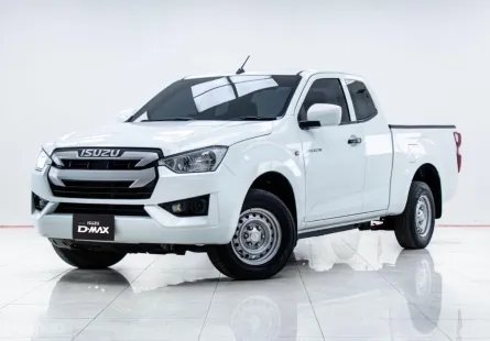 5B225 ISUZU D-MAX 1.9 Ddi S SPACECAB AT 2021