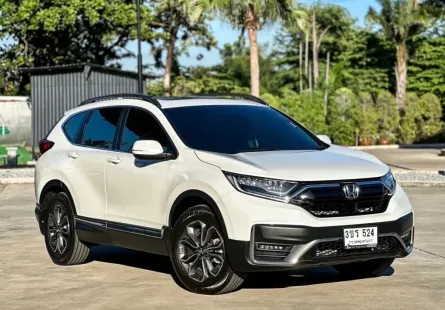 2022 Honda CR-V 2.4 SUV 