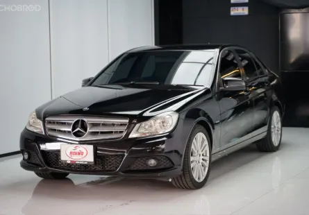 ขายรถ Mercedes-Benz C200 1.8 CGI ปี 2012จด2013