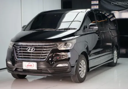 ขายรถ Hyundai H-1 2.5 ปี 2018